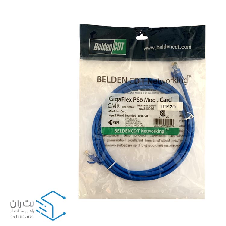 قیمت و خرید پچ کورد بلدن Cat6 UTP با متراژ 2 متری در هفت رنگ | نت ران